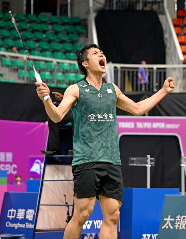 全队的信心 全队的信心