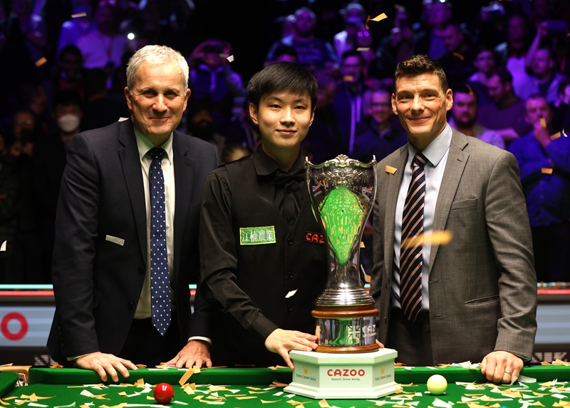 里尔队的 里尔队的