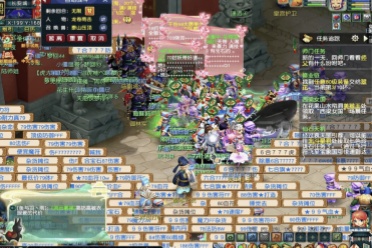 巴黎圣日耳 巴黎圣日耳