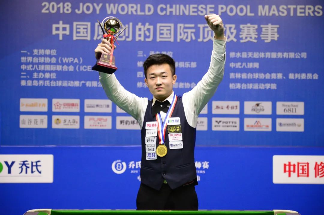 后的力量 后的力量