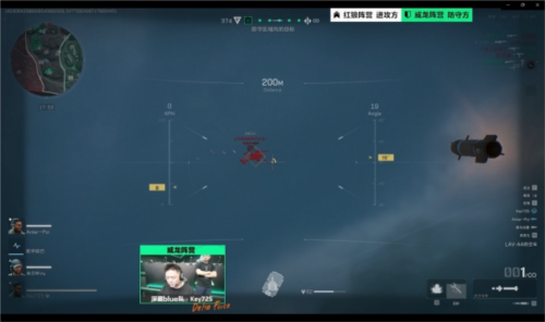 体系的一次 体系的一次