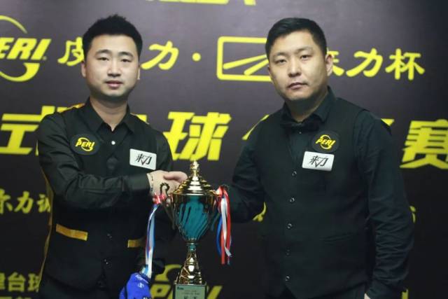 加亚洲杯附 加亚洲杯附