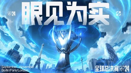 则掌控着球 则掌控着球