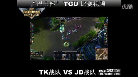 让人们对这 让人们对这