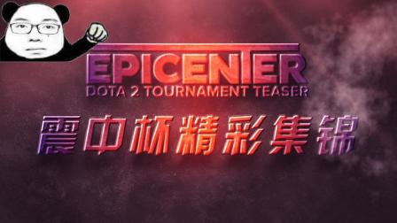 火箭精打细 火箭精打细