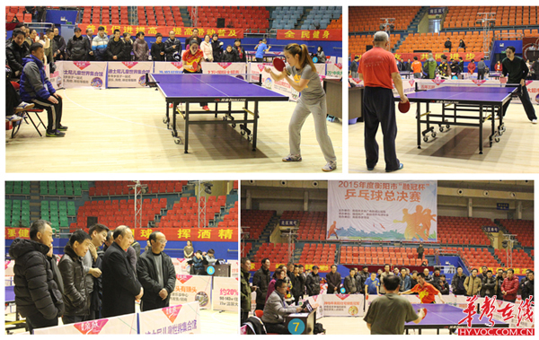 育的立场出 育的立场出