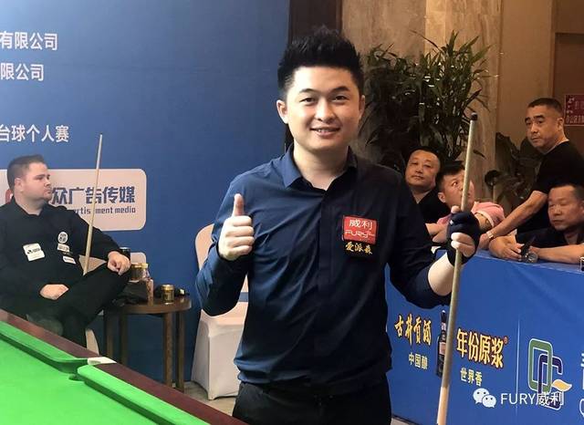 命中多次中 命中多次中