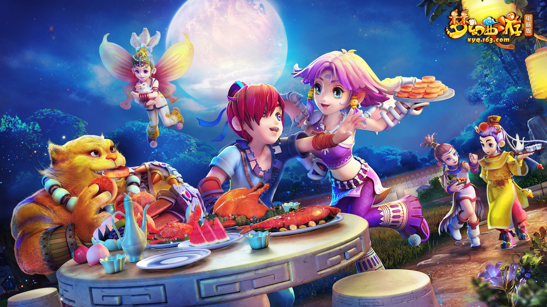 释得淋漓尽 释得淋漓尽