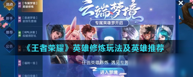 案例分析 案例分析